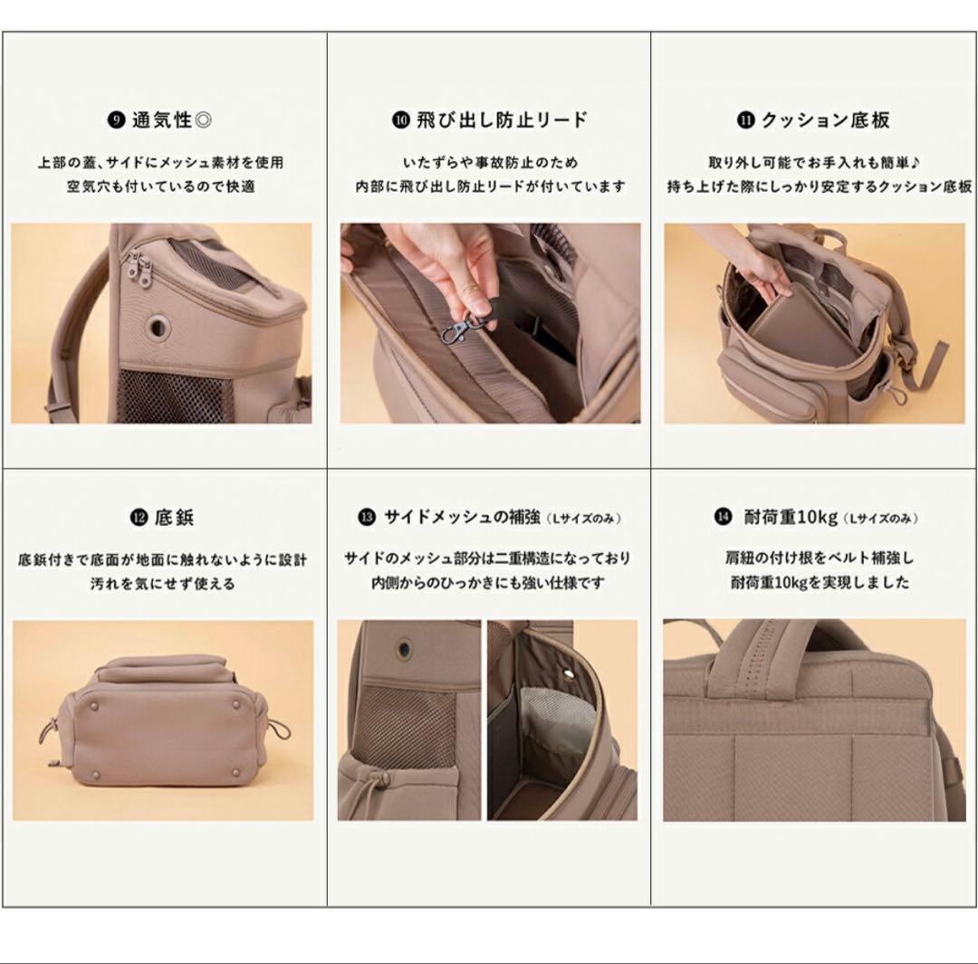 シティドッグ 犬用 リュック バックパック Mサイズ おまけ付き☆