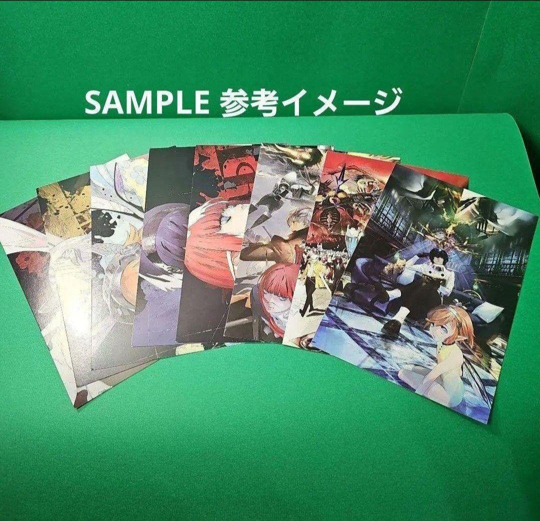 【新品】メタファー リファンタジオ オリジナルサウンドトラック & グッズセット