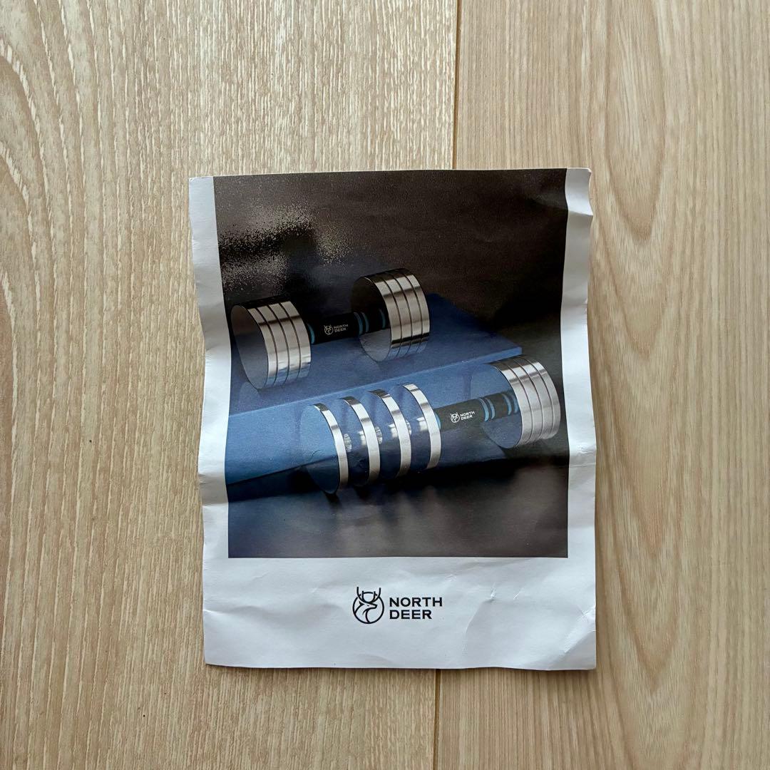 NORTHDEER 第二世代・可変式ダンベル（ブラック）バーベルバー付き