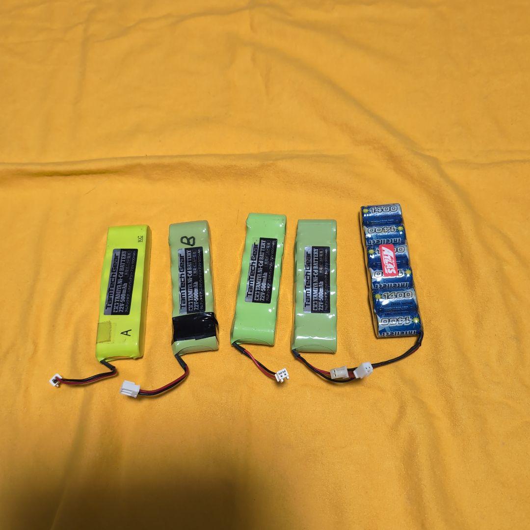 タムテックギア　FOX-MINI　バッテリーバッテリー2個追加で5個