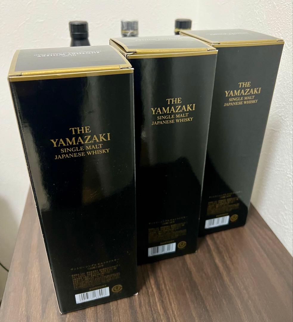 【山崎18年】空き瓶　カートン付き　3組