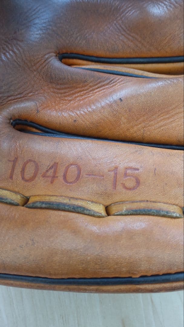 アーカー 実使用グラブ 久保田スラッガー