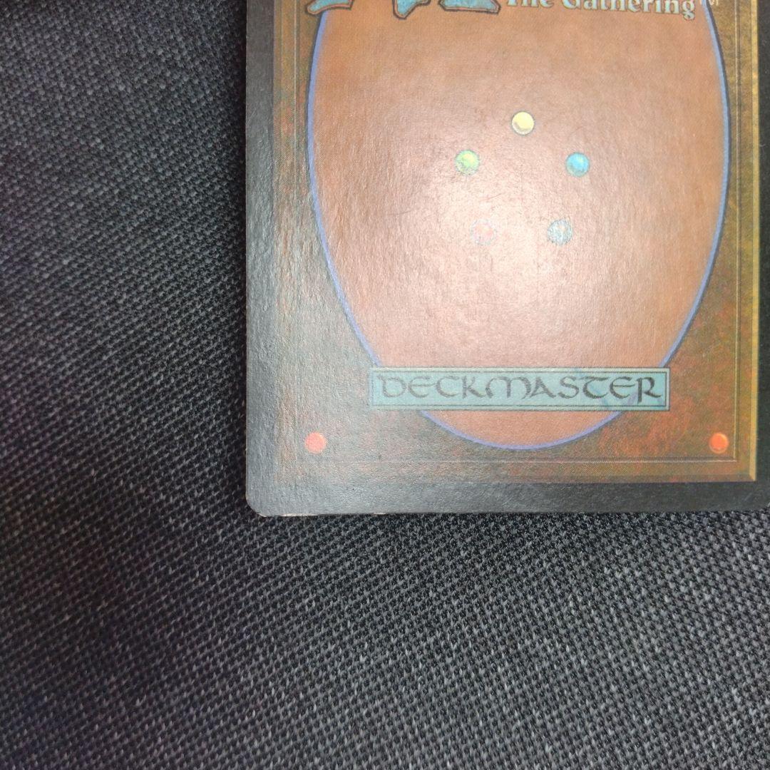 渦巻く知識 foil