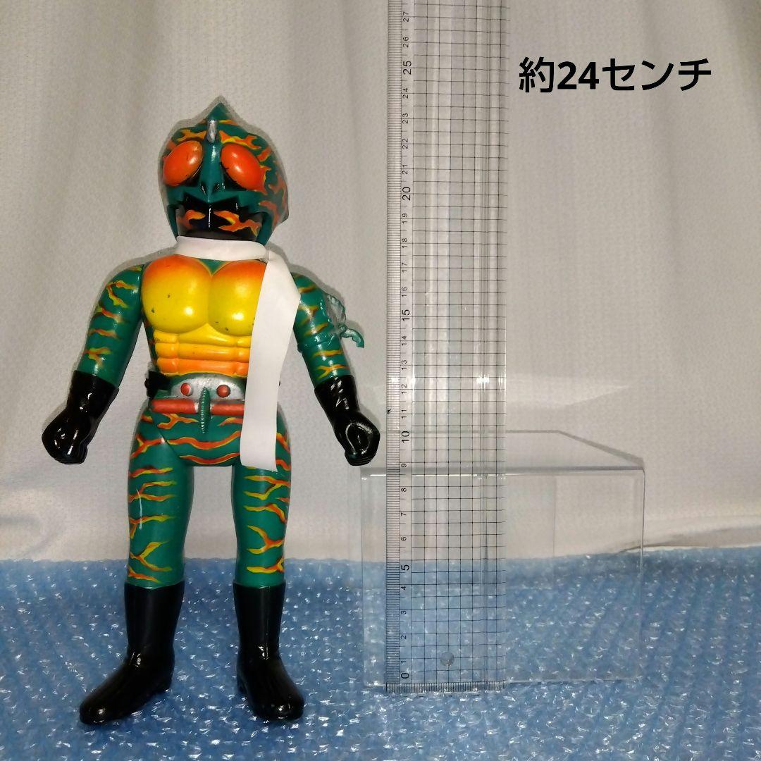 旧バンダイ　仮面ライダーアマゾン　スタンダードソフビ　当時物　マルサンブルマァク