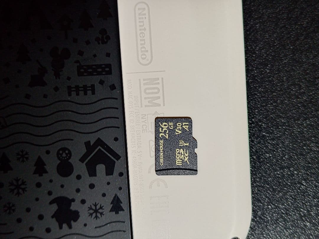 Nintendo Switch本体どうぶつの森デザイン プロコンSDカードセット