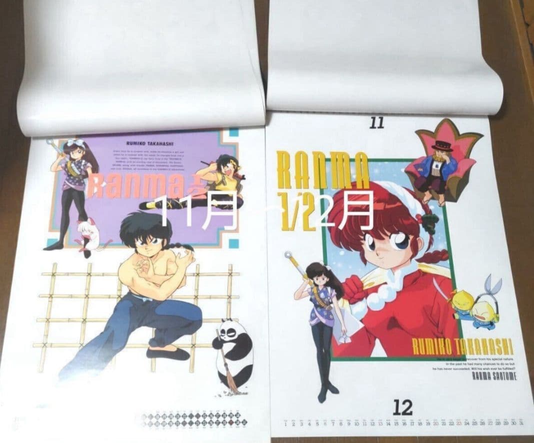 らんま1/2★Ranmaカレンダー 1991年1992年B2サイズ未使用ポスター