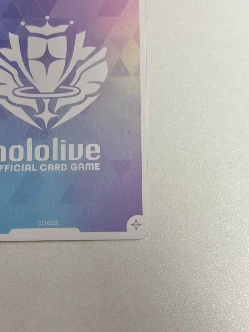 ホロライブカードゲーム 星街すいせい SEC