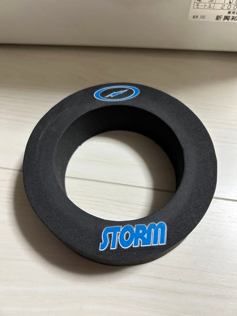 ボウリング　スピナー