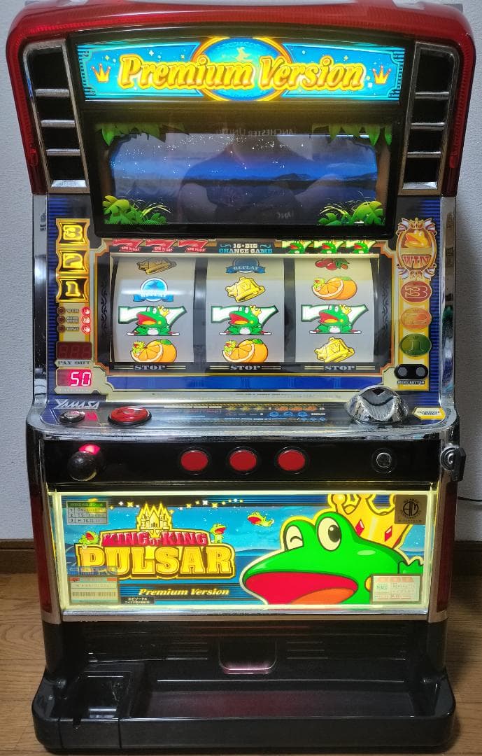 パチスロ実機★ニイガタ電子★キングオブキングパルサー★オートプレイ不要機付