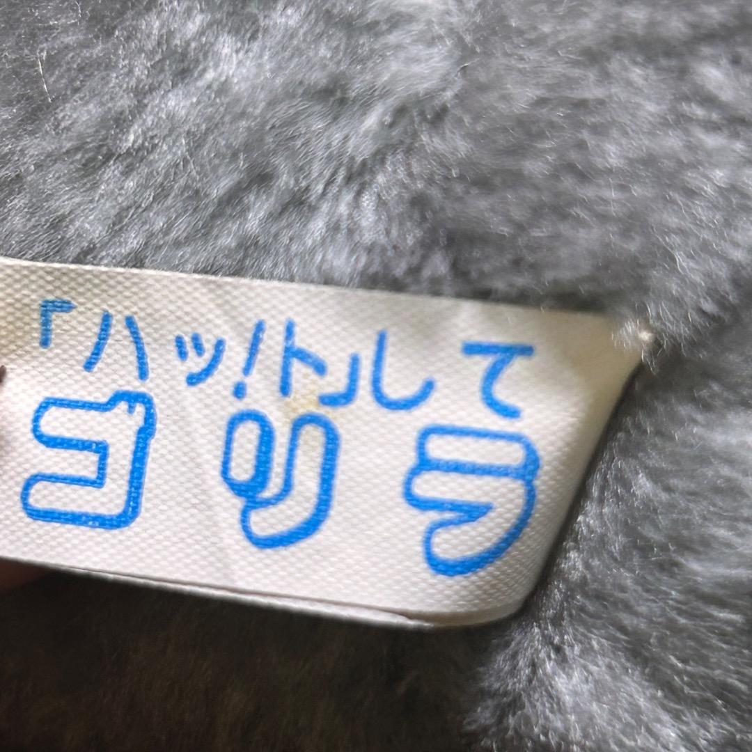 ▽※後左1141 昭和レトロ 未使用 ピーナッツクラブ 「ハッ！ト」してゴリラ