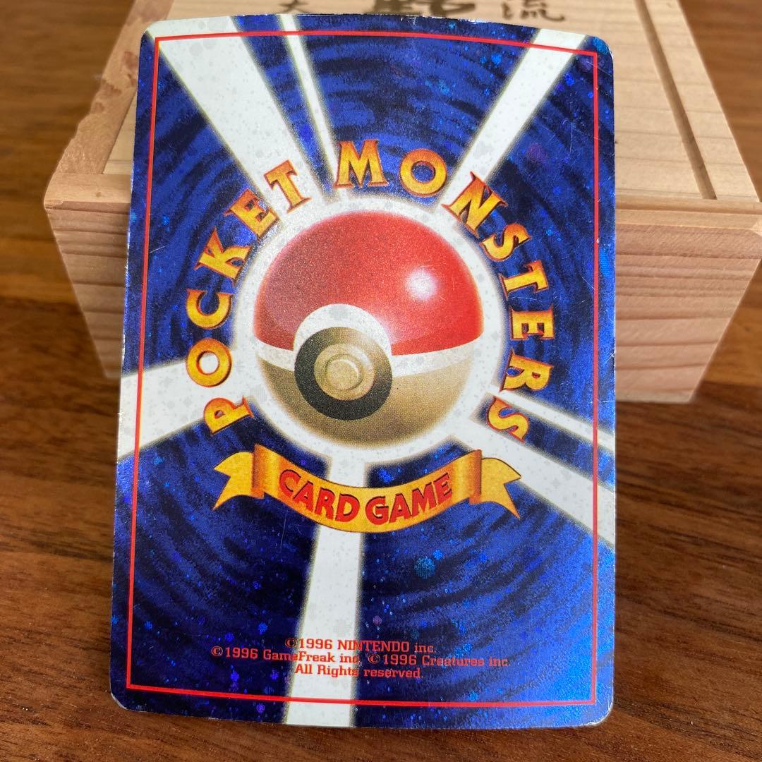 とりかえっこプリーズ_「とりかえっこプリーズ」 キャンペーンカード PROMO…