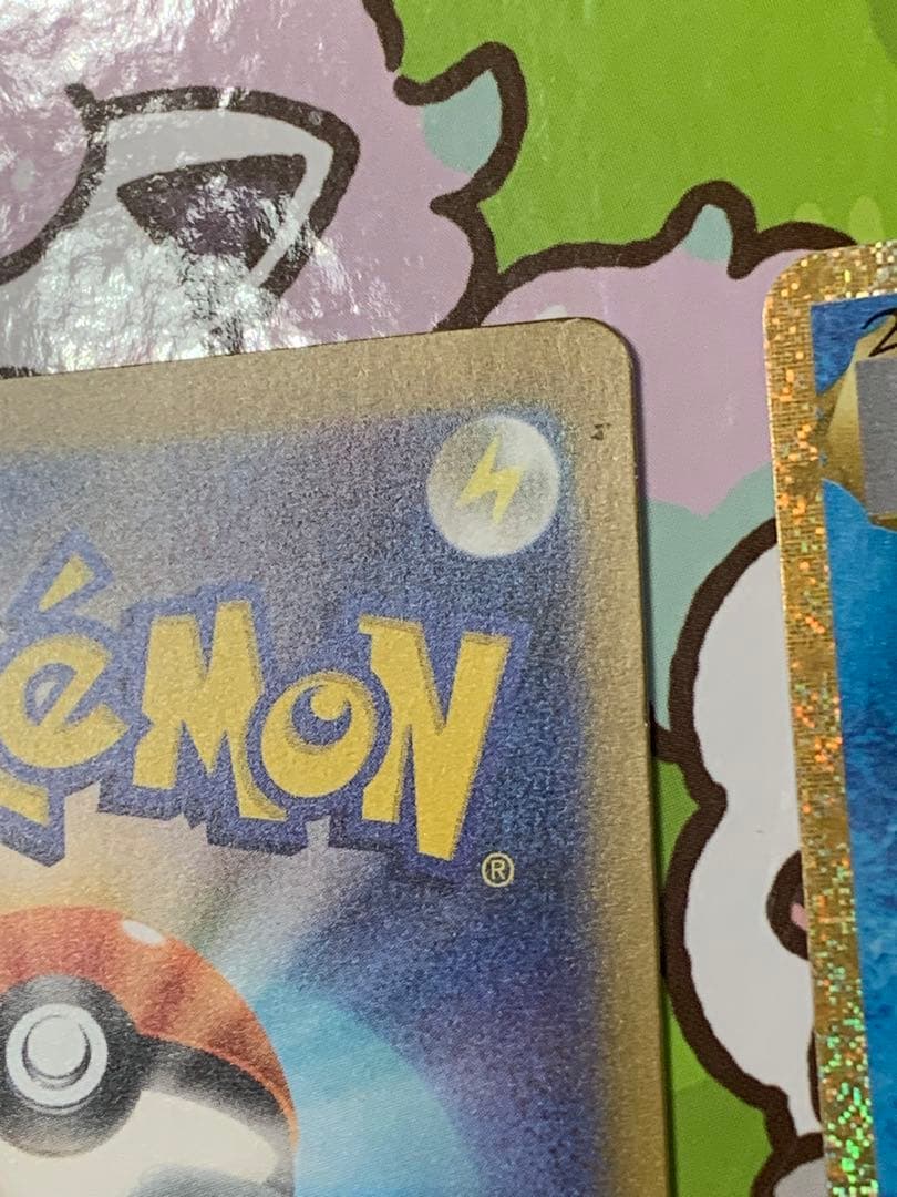 クラシック　リザードン・リザード・ヒトカゲカードセット