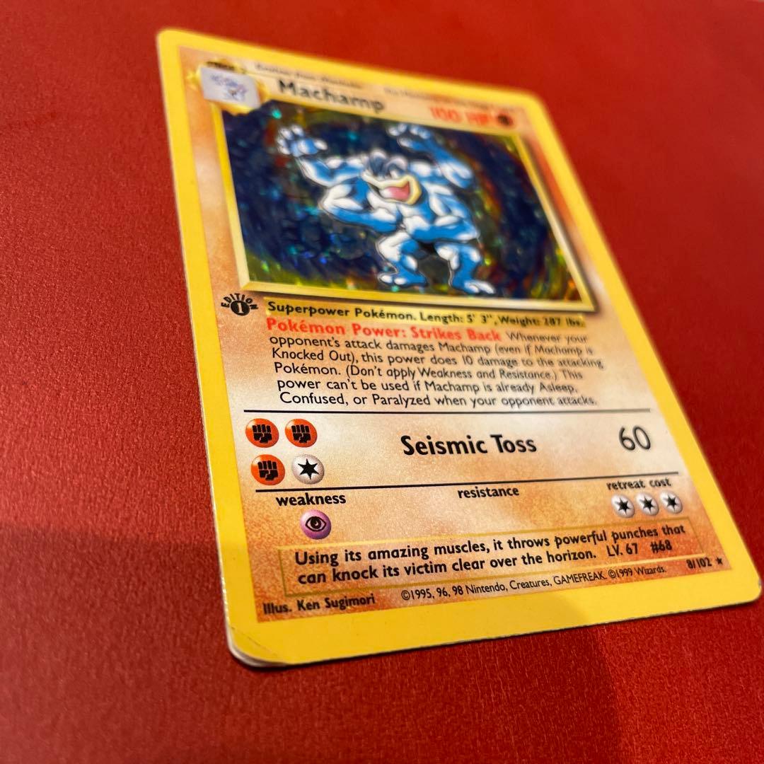 ポケモンカード旧裏英語版 1st edition Machamp カイリキー