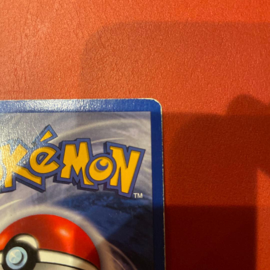 ポケモンカード旧裏英語版 1st edition Machamp カイリキー