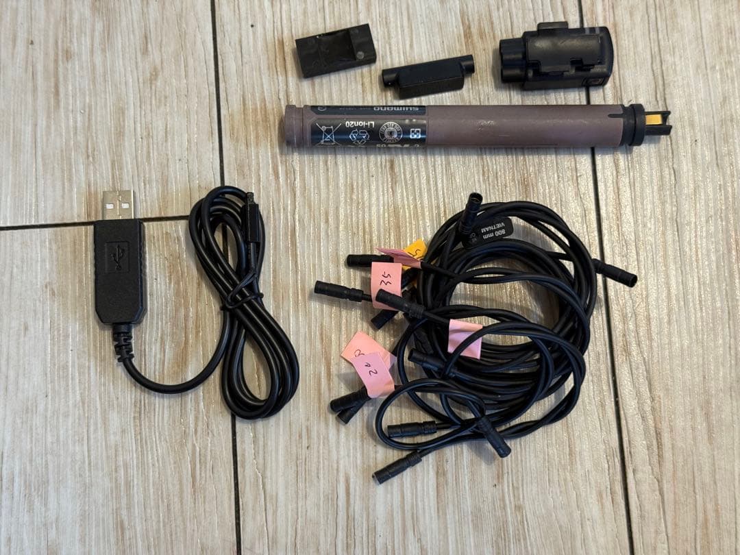 GRX ULTEGRA di2 2x11s ディスク グラベル コンポセット