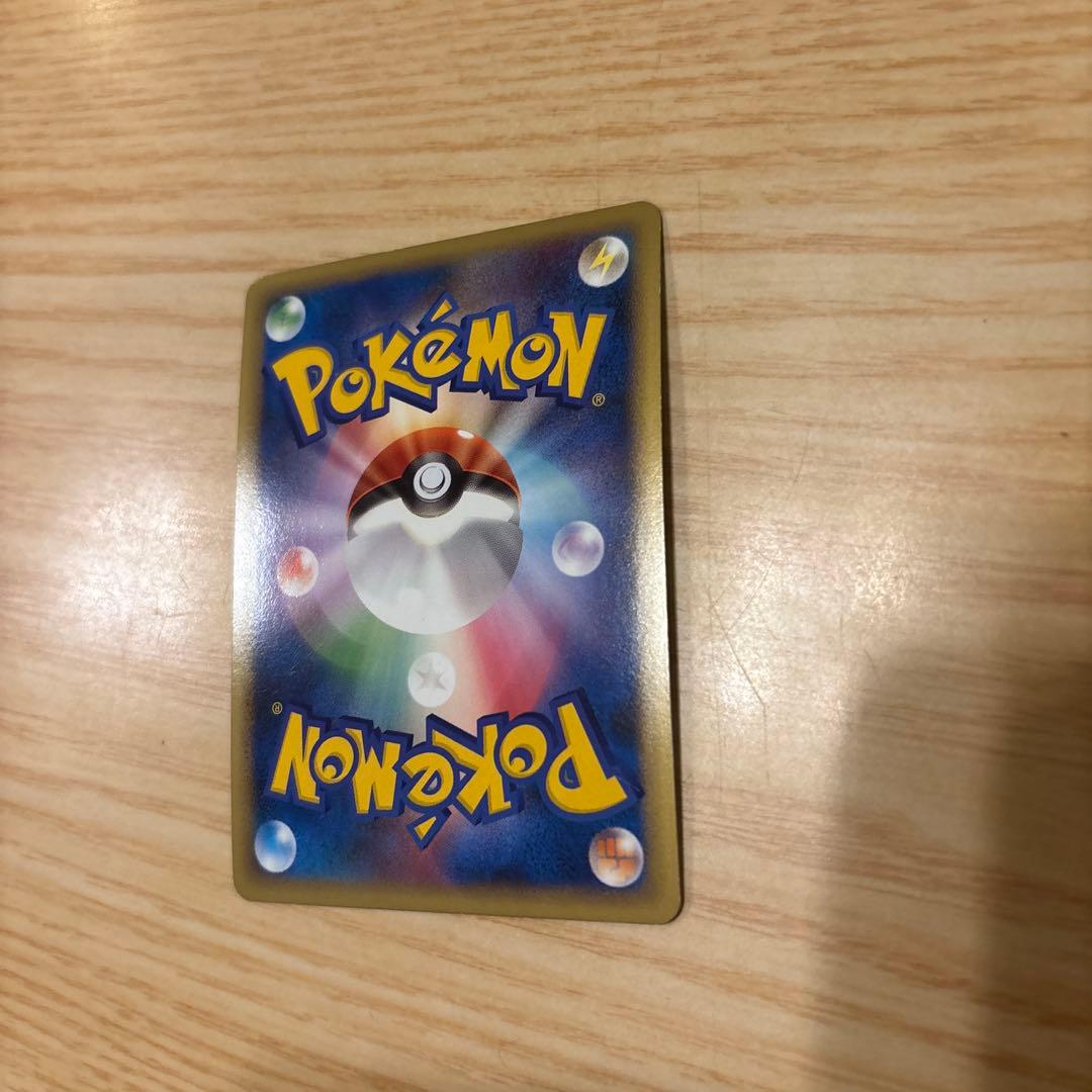 ブラッキー ミラー ★ L2 よみがえる伝説 037/080 希少