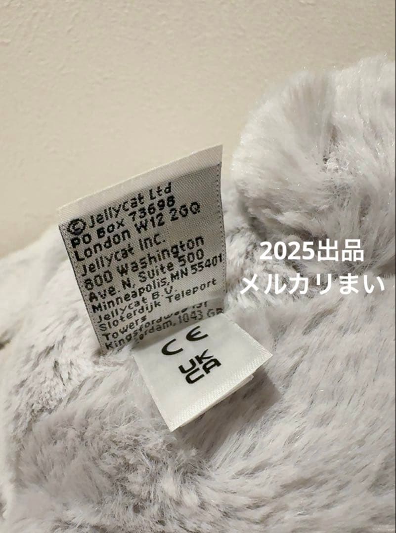 ぬいぐるみ  Medium Blossom Silver Bunny M