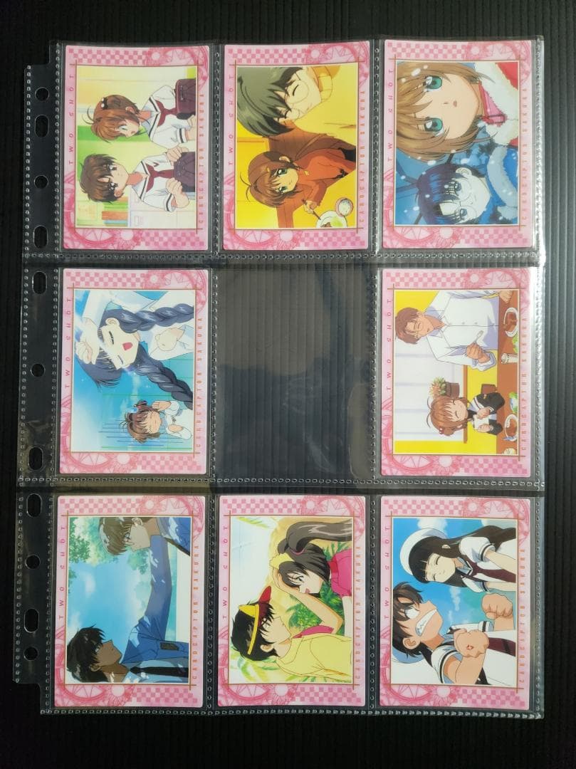 カードキャプターさくら カードダスマスターズ4 (初版)