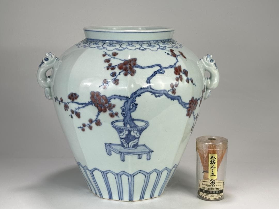 韓国美術　韓国人間国宝　安東五　白磁器　獣耳辰砂染付大花瓶　共箱