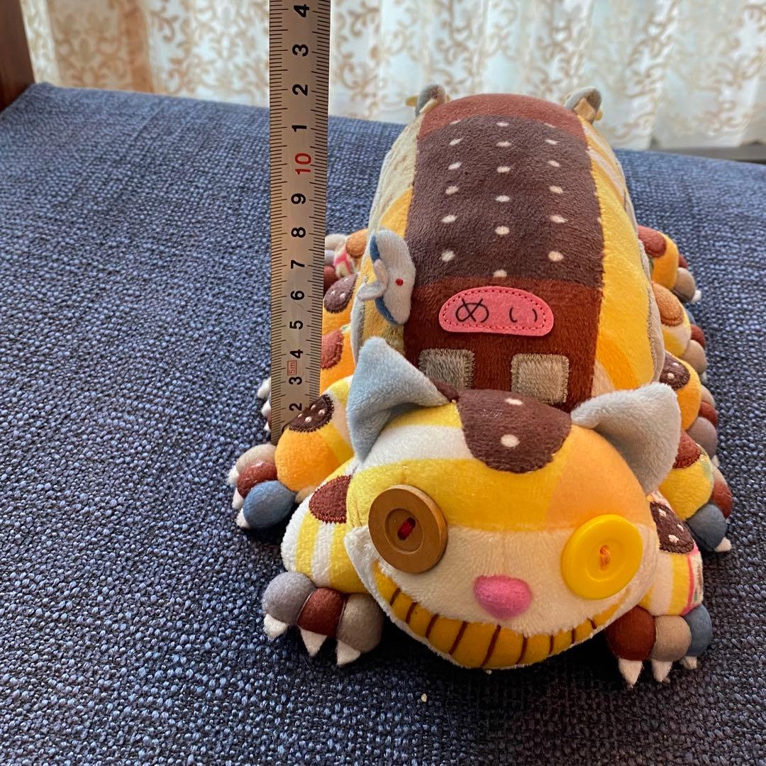 ネコバスぬいぐるみ ジブリパーク