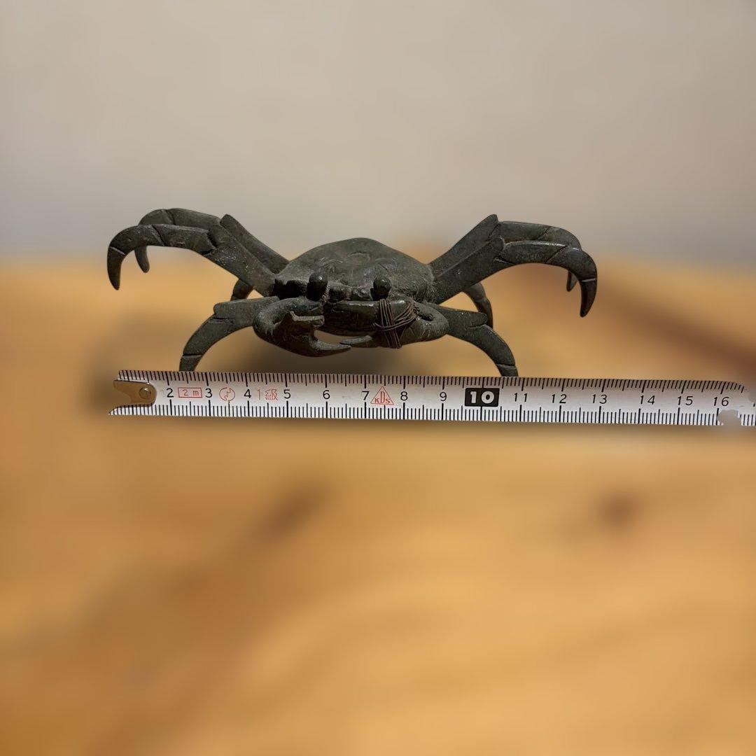 カニ 蟹 金属工芸品 大きい 約13.3㎝