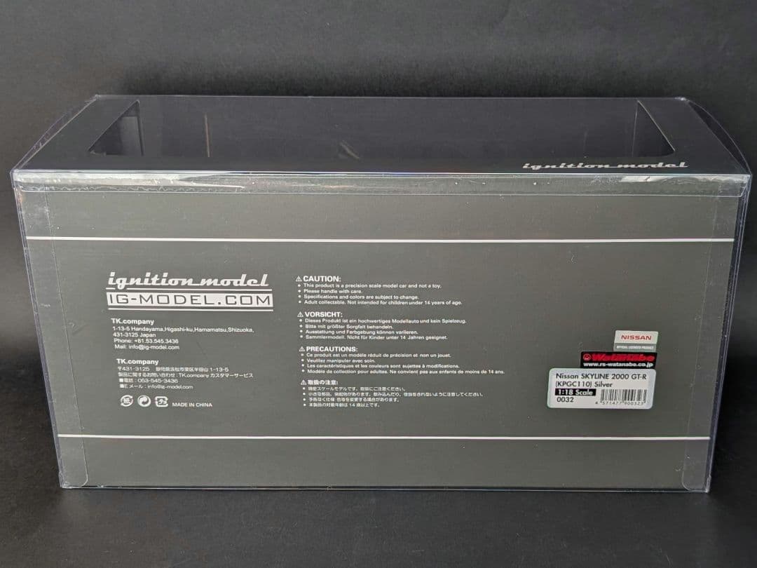 イグニッションモデル 1/18 2000GT-R KPGC110 ケンメリ