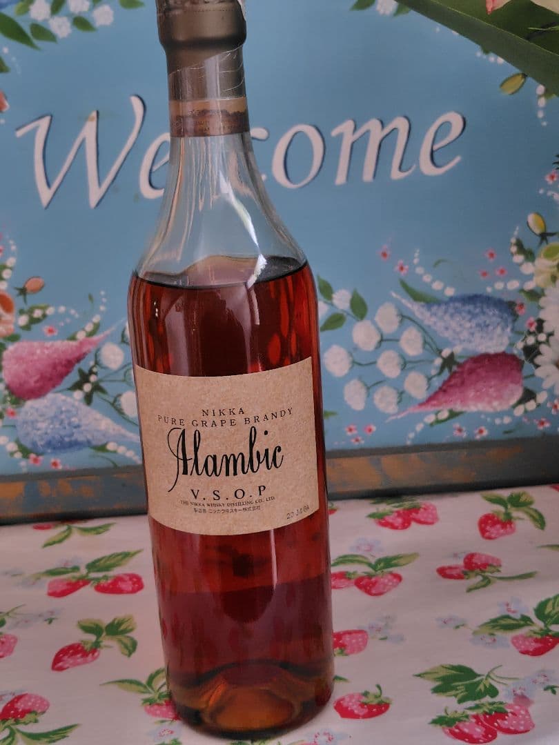 古酒　終売品　ニッカ　ブランデー アランビック VSOP 40度 700ml
