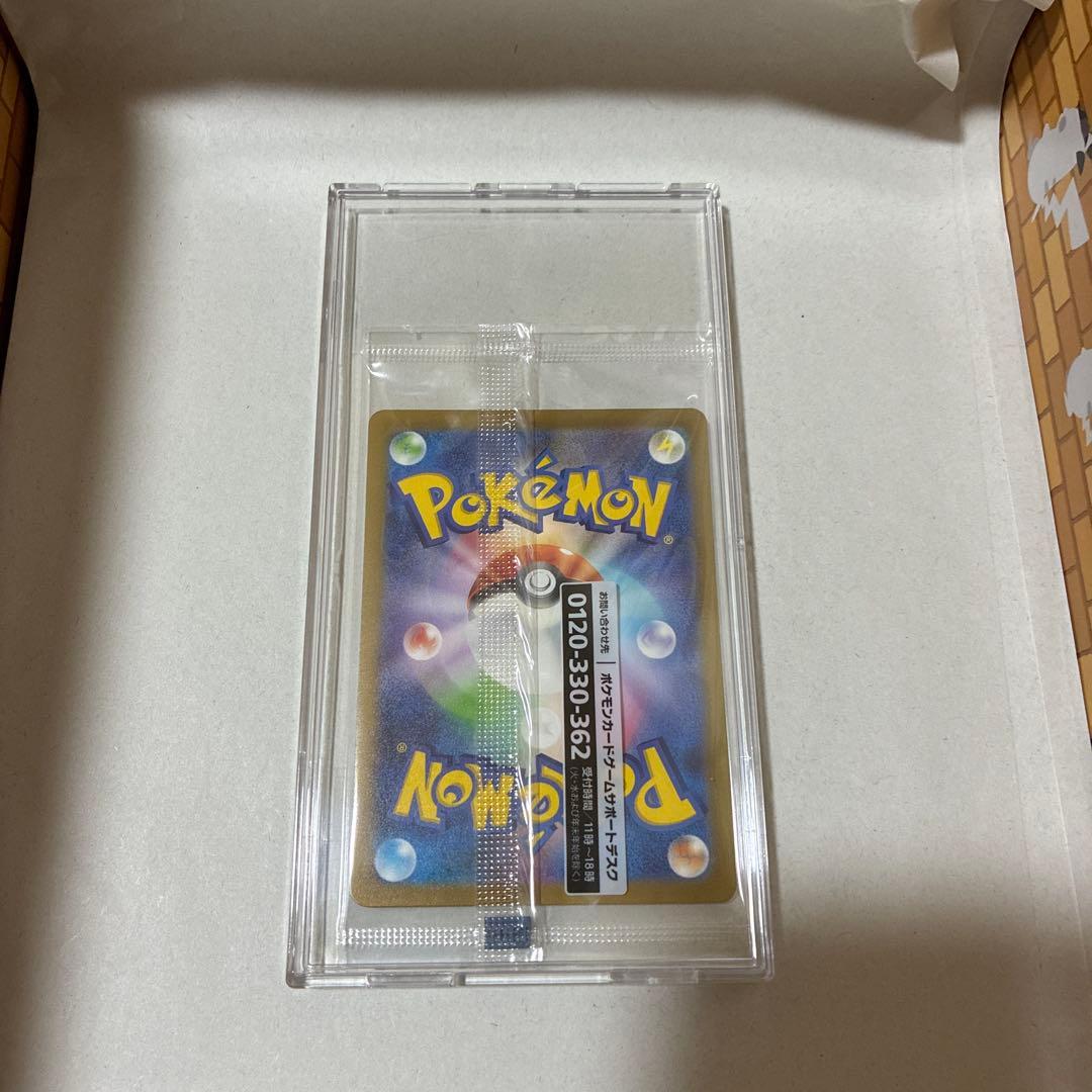 S*n様 Switch 帰ってきた 名探偵ピカチュウ プロモカード・フィギュア