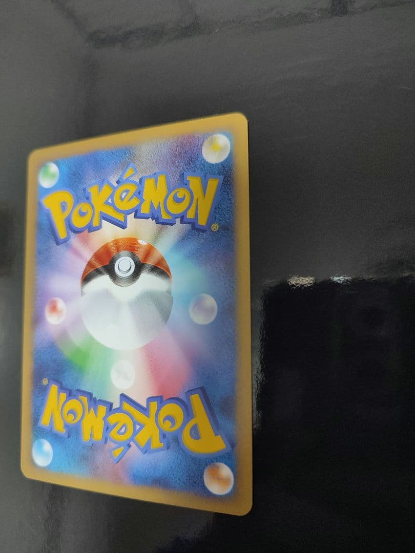 ピカチュウLV.13 [DP-P 025](プロモーションカード ★2007