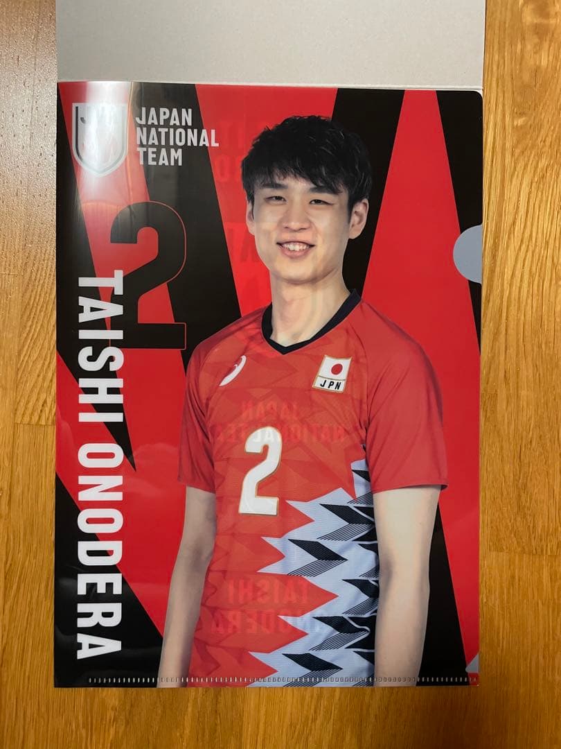 バレーボール男子日本代表クリアファイルコレクション 12枚組