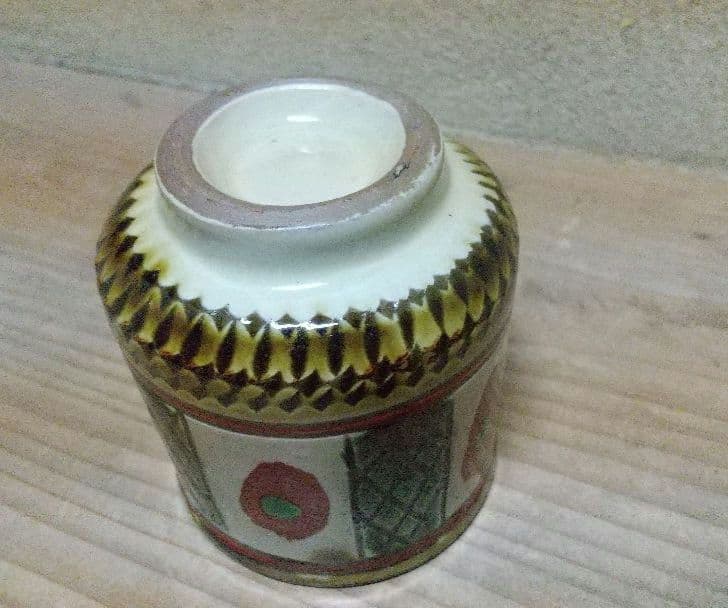 骨董　沖縄やちむん　湯呑5個　1970年代