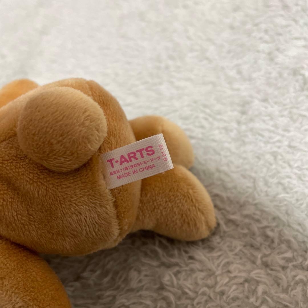 シュガーバニーズ ぬいぐるみ サンリオ正規品 T-ARTS 2007年製