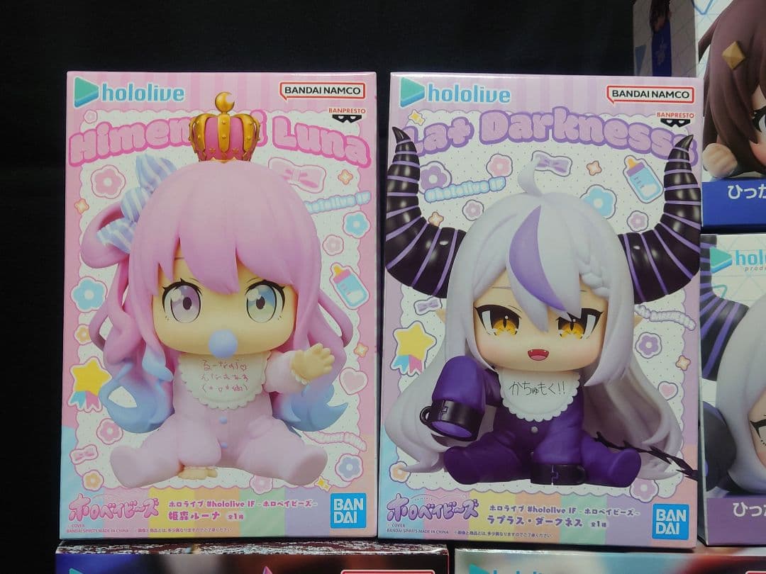 《未開封品》ホロライブ フィギュア まとめ売り【14点】