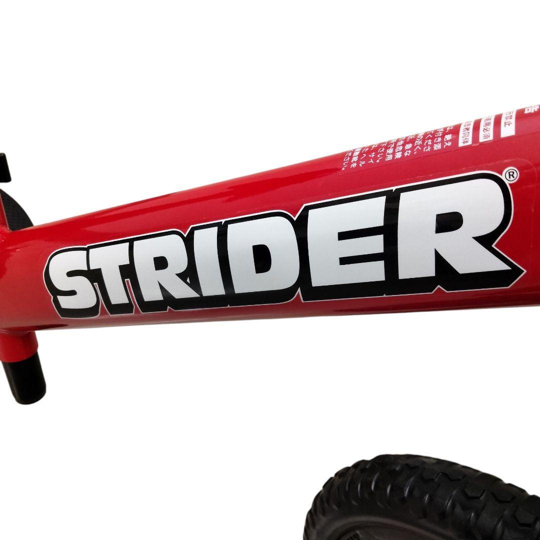 ほぼ未使用！　12インチ　STRIDER　ストライダー　スポーツ