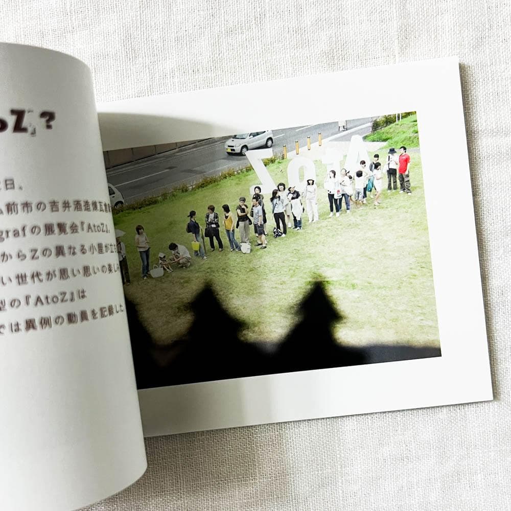 奈良美智, Traveling with YOSHITOMO NARA DVD.