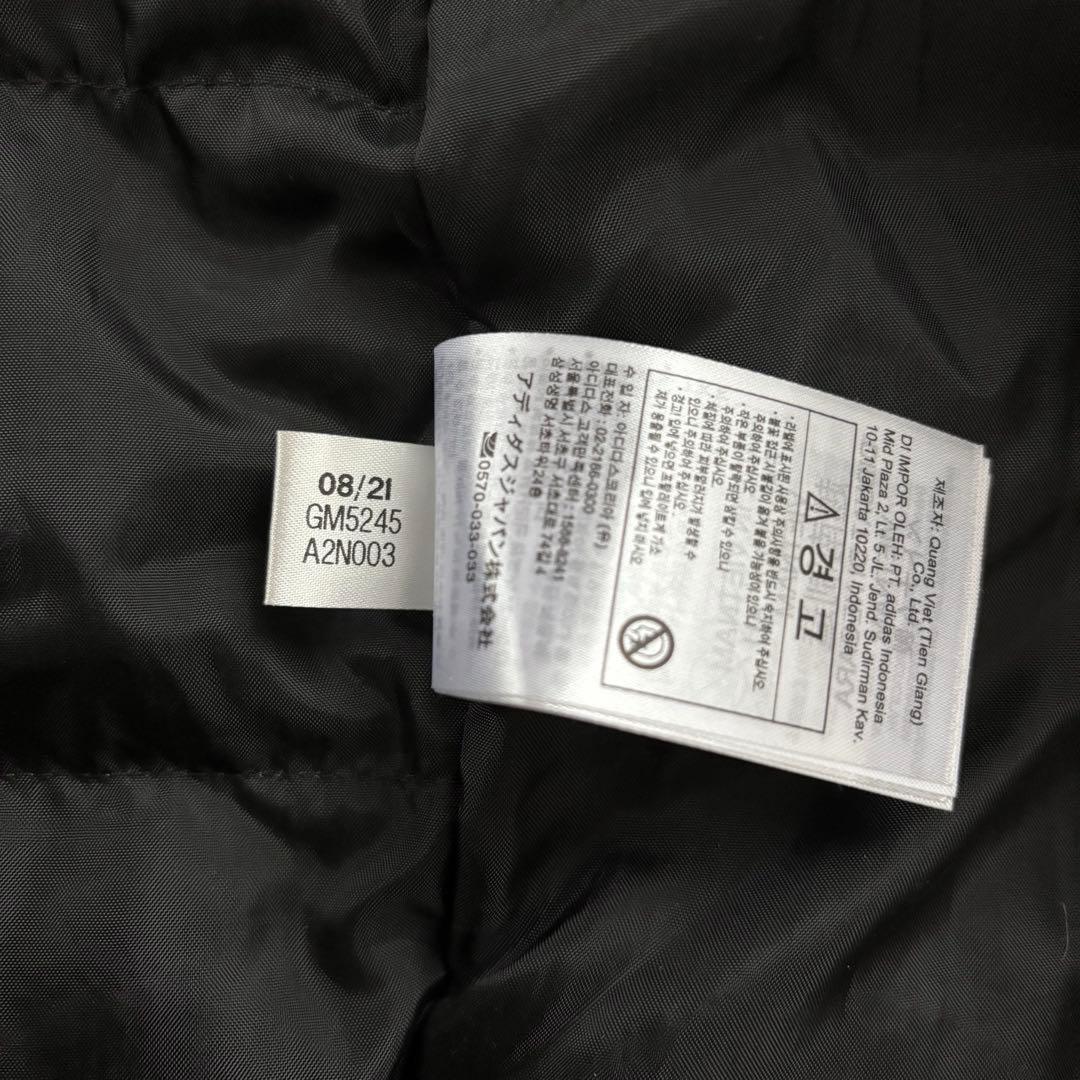 【未使用】 アディダス ダウン ベンチコート Tiro 21 黒 M サッカー