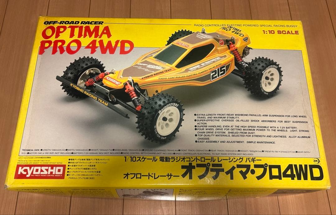 【当時物】京商　オプティマプロ4WD パルスチェッカー・充電器など付き　ジャンク