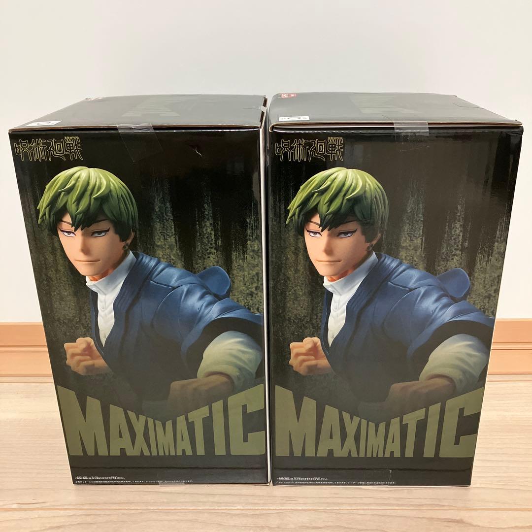 最新　呪術廻戦フィギュア　6点まとめ売り　MAXIMATIC　禪院直哉　虎杖悠仁