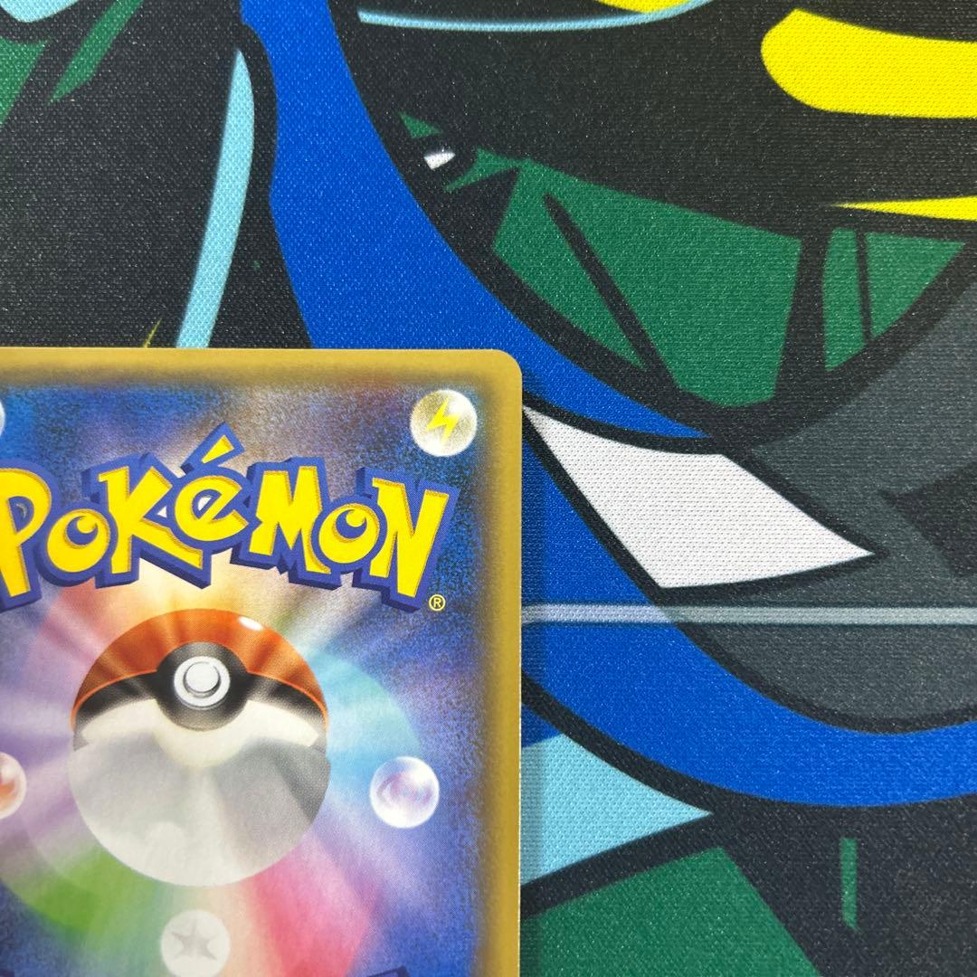 自引き　リザードン プロモ 25th ANNIVERSARY 001/025