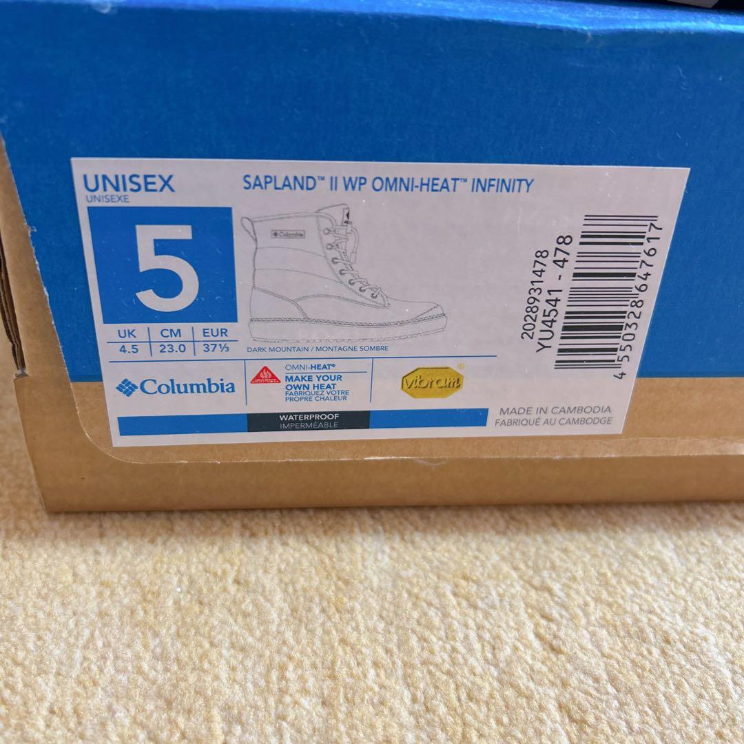コロンビア　ブーツ