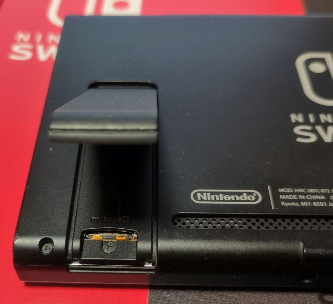 Nintendo Switch 本体のみ　箱なしお安くします