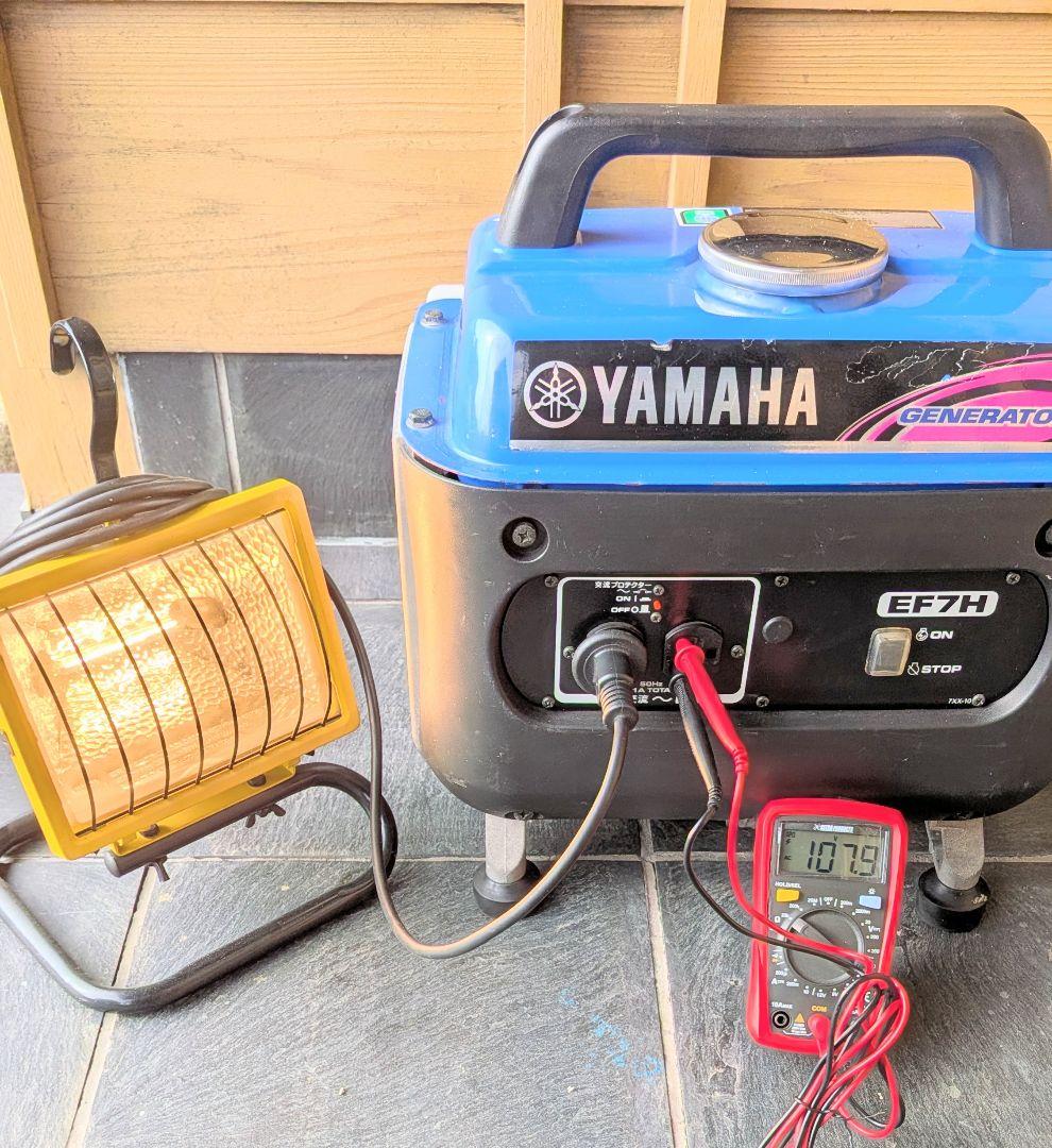 ヤマハ発電機 EF7H 50Hz　　整備済み・即購入OK　　　　東日本向け