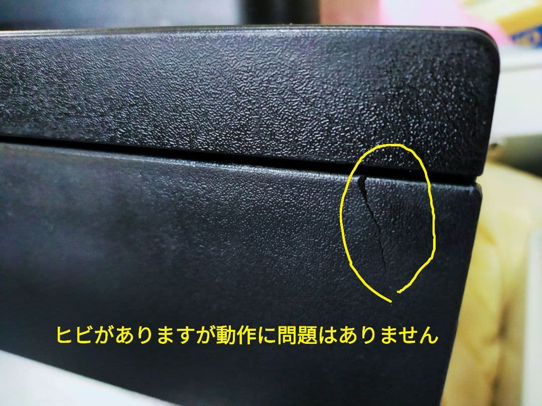 USENレジスター　軽減税率対応　感熱紙　人気コンパクト型　624443