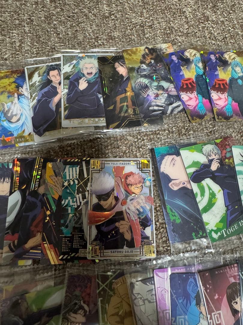 【280枚以上】ウエハースカードまとめワンピース、呪術、鬼滅、ドラゴンボール他