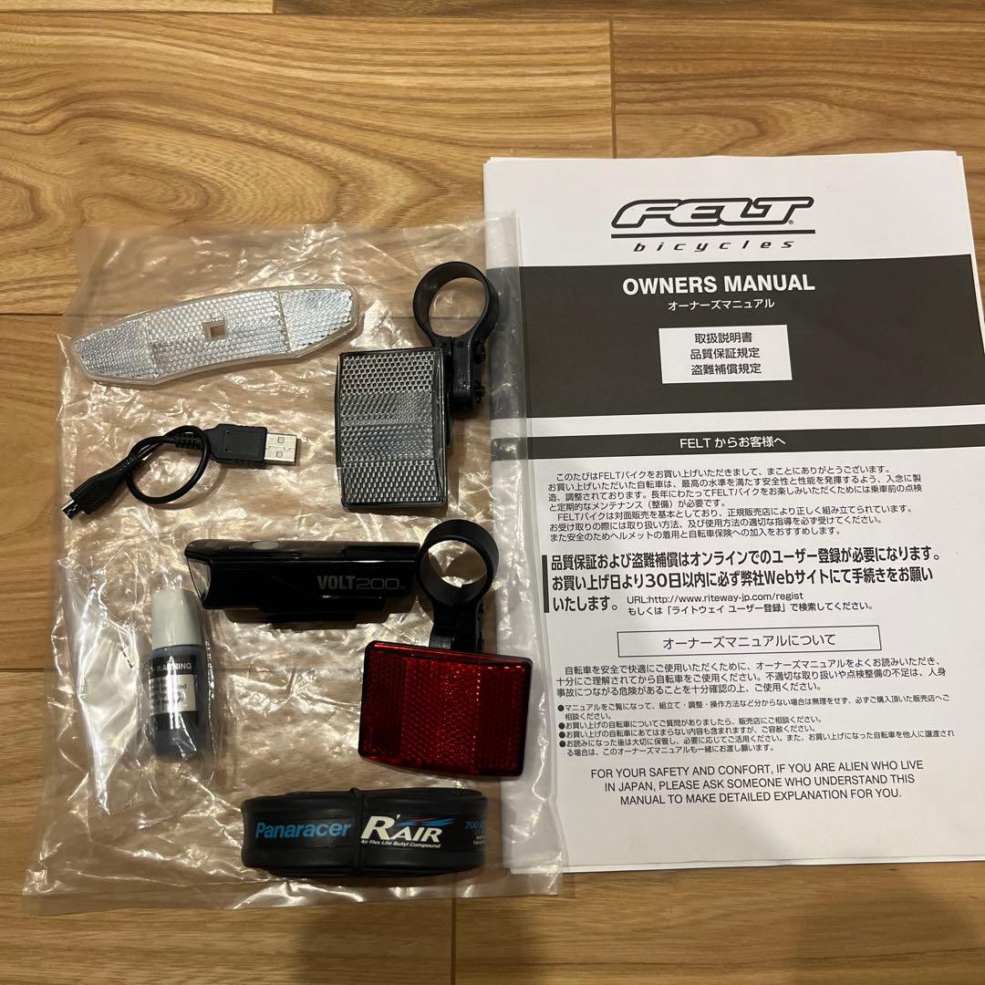 FELT F75 サイズ51 シマノ105 2016年式　直接受取のみ　山口県