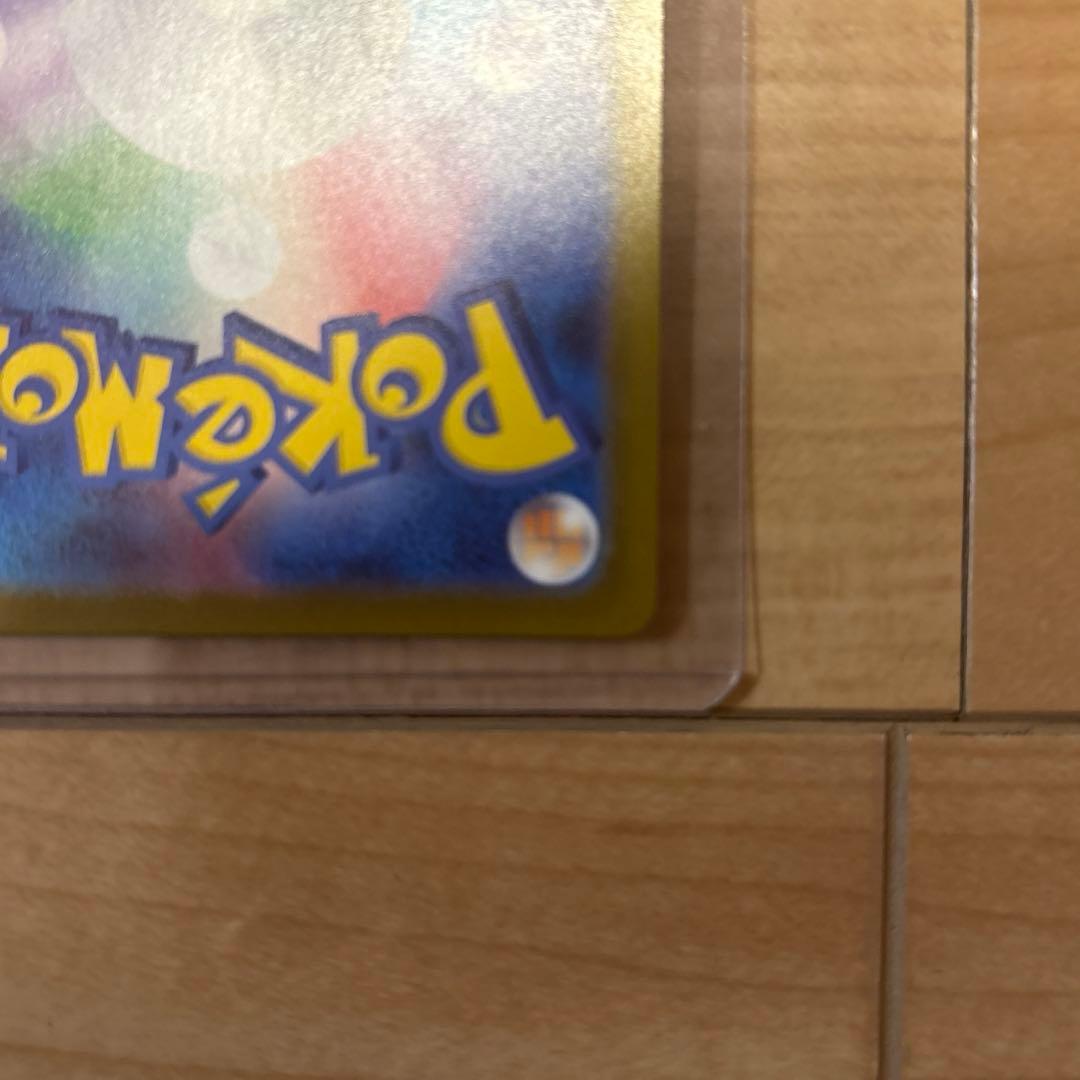 ボスの指令 カラスバ SR仕様760/742 スタートデッキ100