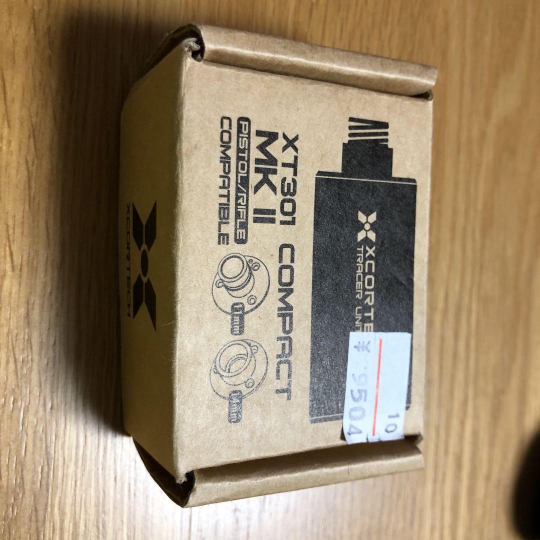 東京マルイ電動ガンAK47HC250連射マガジン標準装備