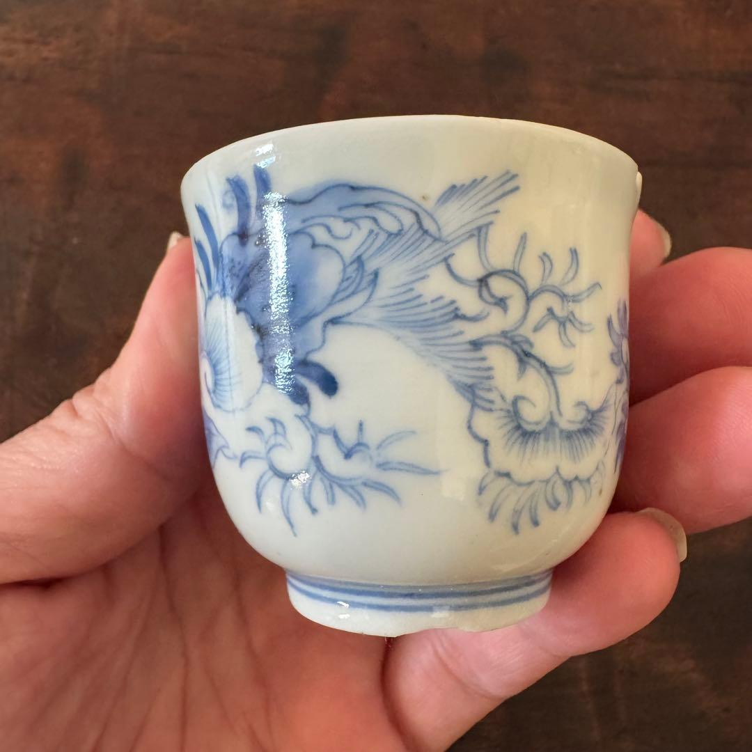 【蔵出し】古伊万里　染付　蛸　唐草　覗き　小猪口　江戸　向付　猪口　渦福　角福