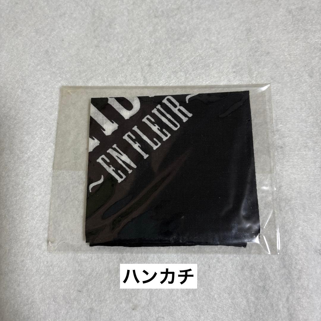 BAISER ベーゼ EN FLEUR 限定BOX