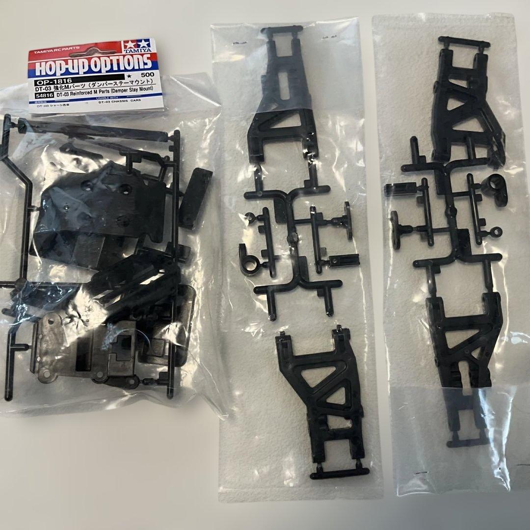 タミヤ　DT-03 ネオマイティフロッグ　フタバメカ付き